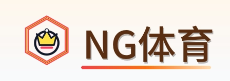 NG体育 Logo